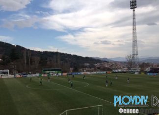 ВИДЕО и СНИМКИ: Локо се събуди късно, за да вземе нещо от Пирин! Изгониха Едо, той – с остри думи към фен на смърфовете