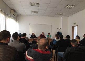 28.9 милиона! Толкова трябват за Колежа, но…