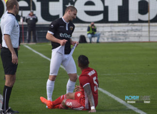 Харуби подари точка на ЦСКА на Лаута СНИМКИ