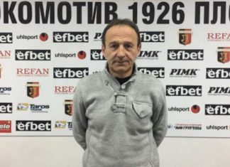 Инфо на PD: Бащата напуска Локо Пд! Маслара сяда на пейката срещу ЦСКА