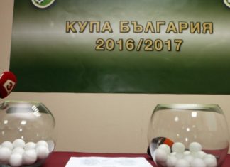Вратата към финала се отвори широко за Ботев Пловдив! Канарчетата се разминаха с Лудогорец