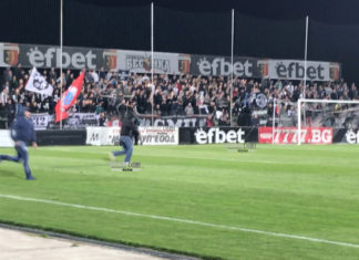 ЕКСЦЕСИИ НА ЛАУТА! Фенове нахлуха на терена! (PlovdivDerbyTV)