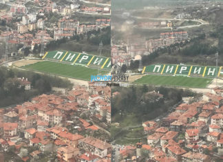 Всичко или нищо!