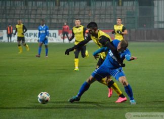 Ще се надлъгват ли или ще си взимат страха?