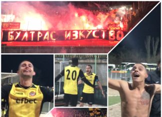 Филмът: 19.12 минути с Бултрасите в Благоевград!