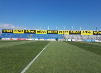 ВНИМАНИЕ! Билетите за полуфинала в Стара Загора са пред изчерпване!