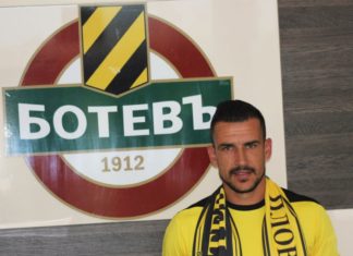 Тема Спорт: Три бивши канарчета се отказаха от иск към клуба