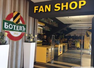 Билети за Ботев – Монтана само в деня на мача