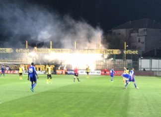 Бултрасите с красиво светлинно шоу (PlovdivDerbyTV)