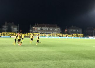 Замириса на финал!