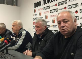 Крушарски: Борба до последно! Зума: Мястото на Камбуров е на Лаута! Войнов: Екипът се запазва! ВИДЕО