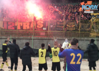 PlovdivDerbyTV: Бултрас празнува