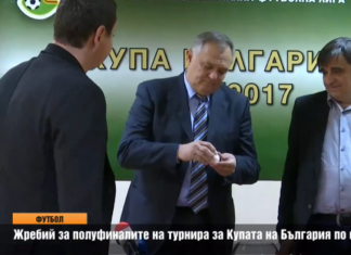 Караславов: Не крия, че съм щастлив, че се разминахме с Лудогорец