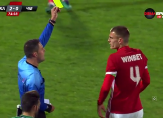 ЦСКА без двама от основните си играчи на Лаута