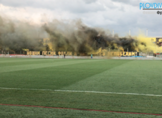 ВИДЕО: Бултрасите го направиха! Мощно песни, факли и дим!