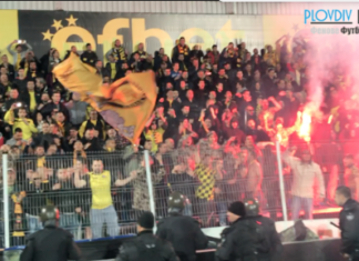 Последната крачка към финала е днес!