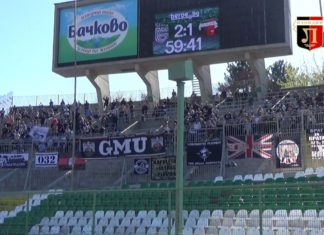 ВИДЕО: Lauta Army в Стара Загора