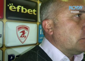 Белия: Доволен съм от всички, но най-много се радвам за Крис Добрев (PlovdivDerbyTV)