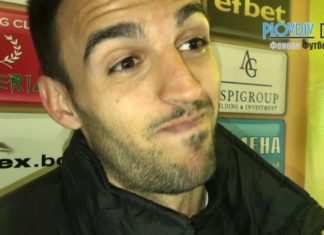 Крум Стоянов: Имах тежък период, време беше този мач да дойде (PlovdivDerbyTV)