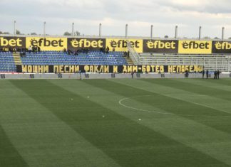 Мотото на бултрасите днес ще е: Мощни песни, факли и дим – Ботев непобедим! СНИМКА