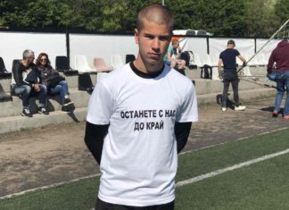 Локо излъга Ботев при седемнайските в последния мач на Телкийски! Играчите го помолиха да остане