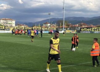 Лампичката светна!