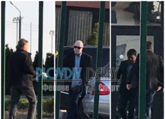 Освобождават акциите на Ботев Пловдив от тежести СНИМКИ