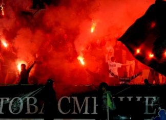 Феновете на Локо Пд с ясна и точна позиция! Вижте обръщението им към играчите и ще остане ли празна Бесика днес