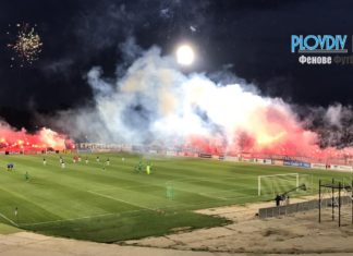 PlovdivDerbyTV: Lauta Army откри мача с пиро и огнено „Л“!