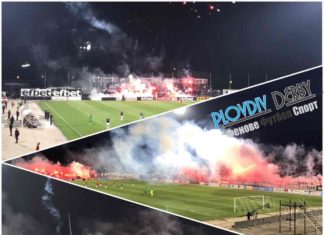 Откачено! 1…2…3… Lauta Army запали стадиона цели 3 пъти! (PlovdivDerbyTV)