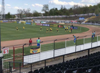 КУПАТА Е ЖЪЛТО-ЧЕРНА!!!