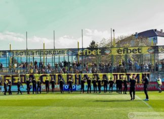 Юношите на Ботев напълниха три автобуса за финала срещу Лудогорец