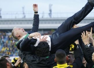 Поклонете му се и го запомнете!