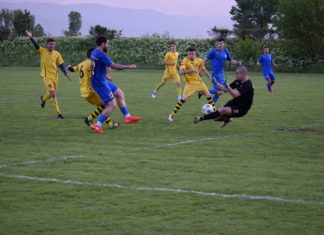 „Евроколеж“ победи трудно „Раковски 2011“ с гол в края