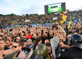 Сълзите на щастието