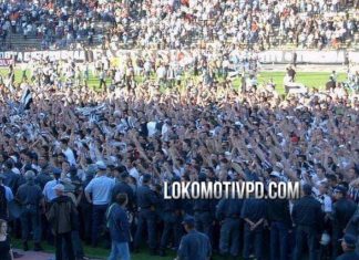 13 години от историческата първа шампионска титла на Локомотив!