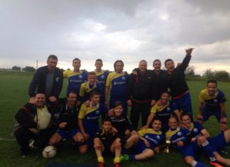 Вторият отбор на “Марица” спечели “Б” ОФГ, след успех в Цалапица и чака баражите