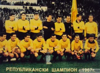 Шампионите от 67-ма подкрепят на живо Ботев на финала