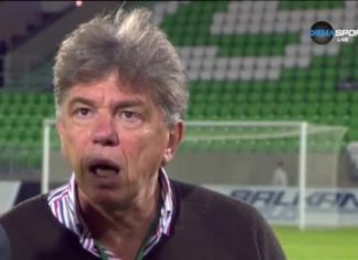 Ботев уреди първата си контрола в Банско! Среща друг носител на Купата