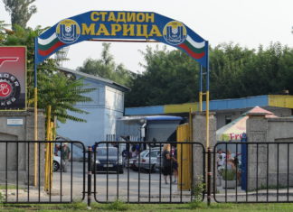 Скандали и полиция на Общото събрание на „Марица“. Пропадна!