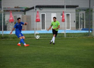 Протоколна загуба за Евроколеж в Стара Загора