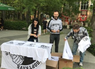 ВАЖНО! Не подминавайте тези момчета и момичета на Лаута! СНИМКИ