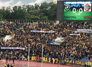 PlovdivDerbyTV: Точно в 12-ата минута бултрасите почетоха Челсито