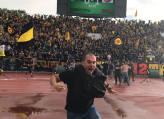 Купата е за БОТЕВ! Купата е за ПЛОВДИВ!