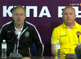 Лудогорец показа неуважение към финала и към Ботев Пловдив! Белия: Това е мачът на сезона за нас!