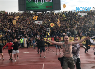 PlovdivDerbyTV: Бултрасите полудяха! Няма такова радост и нахлуване!
