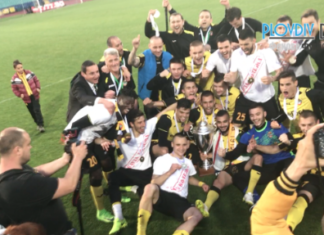 ВИДЕО: Вижте ВСИЧКО! Последен съдийски сигнал, интервюта, радост, награждаване! Палийски: Ботев има нов собственик!