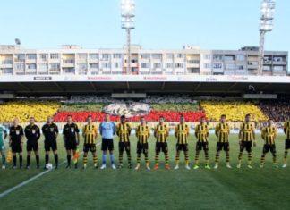 КПБП стартира кампания за набиране на средства за хореографията на финала