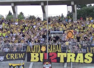 Берое не се уплаши от Ботев! Старозагорци решиха да се хвърлят в Битка за Тракия с канарчетата