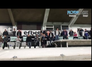 PlovdivDerbyTV: Фенове на Локо иронизираха Лудогорец с „Българи-юнаци“